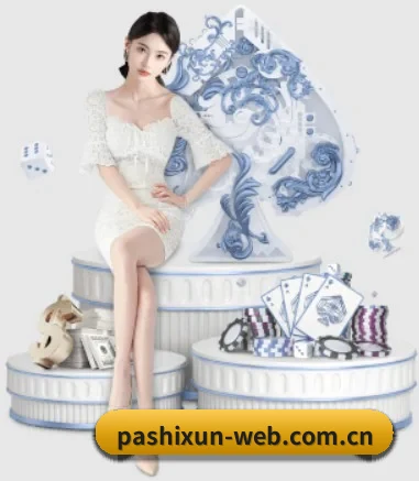 PA视讯 APP